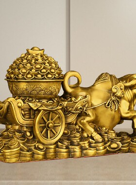 全黄铜牛拉车摆件牛拉金箱u聚宝盆元宝旺市牛生肖牛家居工艺品装