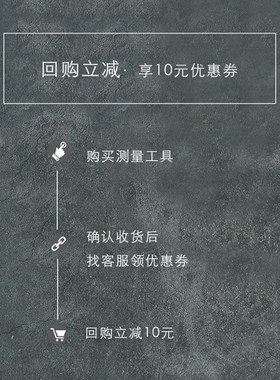 港码戒指圈号l测量工具戒指尺码测量环塑料圈