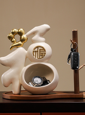 新中式葫芦d纳福入户玄关放钥匙收纳摆件客厅轻奢鞋柜搬家居装饰