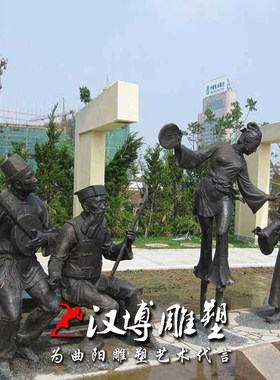 玻璃钢仿b铜民俗杂技人物雕塑商业街步行街园林景观大型人物铜雕