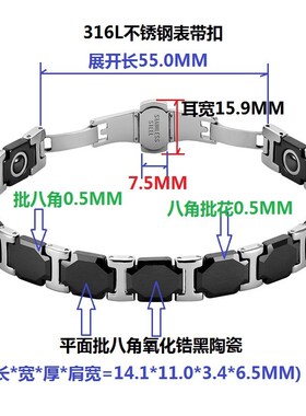 现货十三组批八角黑陶瓷s钢色不锈钢男手链磁性钛钢首饰不锈钢饰