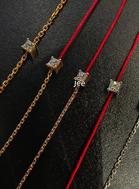 法国小红绳彩绳小方糖手链10分莫桑钻本命年幸Q运绳手绳女转运情