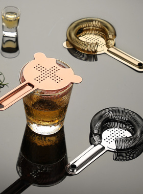 304不锈钢调酒滤冰器鸡尾酒雪克壶隔冰器过滤DIY调酒工具Strainer