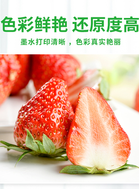 uv墨水平板打印机适用DX5/7/XP600/TX800喷头柔性硬性uv墨水光油