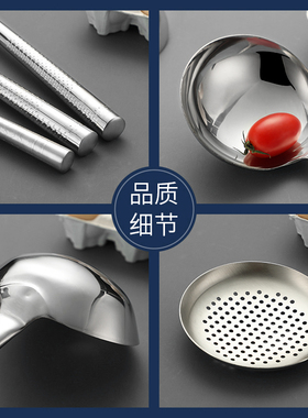 不锈钢打菜勺厨师专用长柄炒菜锅铲大勺壳大马勺食堂分菜勺打汤勺