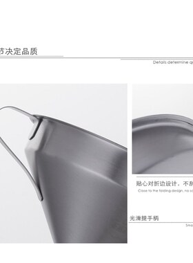 304不锈钢漏斗 锥形 商用装瓶器倒油杯 装油漏兜 家用厨房注油器