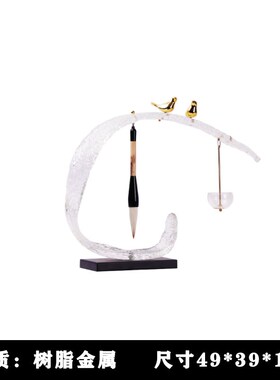 新中式家居摆件电视柜装饰品酒柜玄关软装L饰摆件样板房售楼处摆