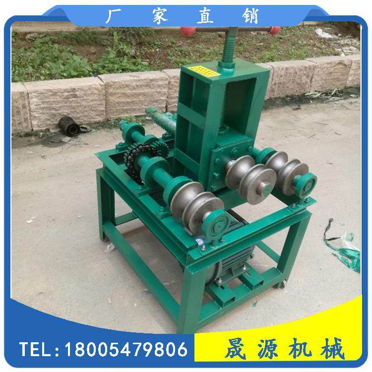 立式76小型电动弯机型弯不锈钢圆管方管管弯管机大棚骨架QYO弧机,淘宝优惠券,粉丝福利购,淘宝优惠卷