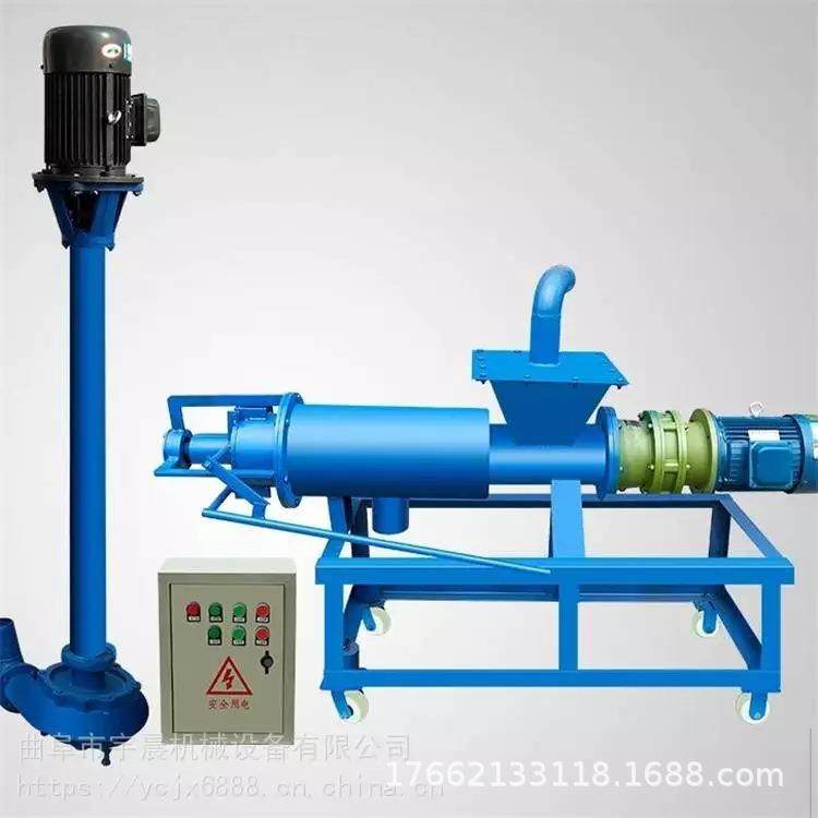 猪粪牛粪干湿分离器 禽粪家APN便旋压脱水机 纸螺浆挤泔水甩干机,淘宝优惠券,粉丝福利购,淘宝优惠卷