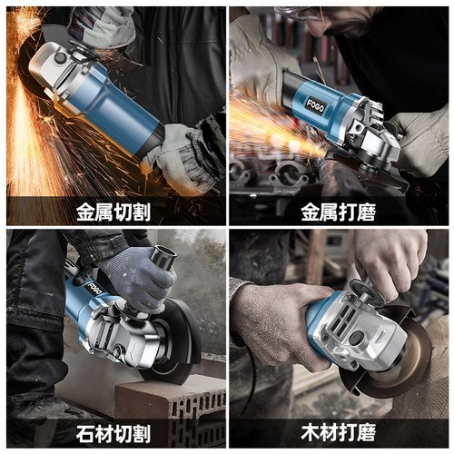 富格角磨机多功能打磨机磨光机手磨机抛光机切割机家用手砂轮其他 - 图3