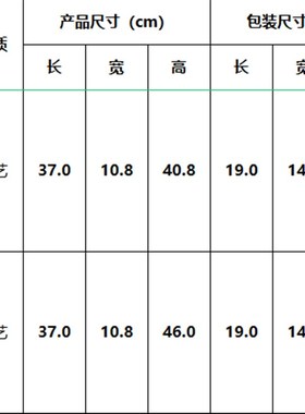 动物铁艺大铁公鸡摆件创意饰x品金鸡报鸣工艺品属相红色送礼止怒