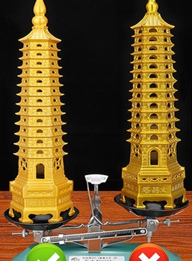 文昌塔纯铜十三层九层办公室x中式桌面摆件学生书桌金榜题名工艺