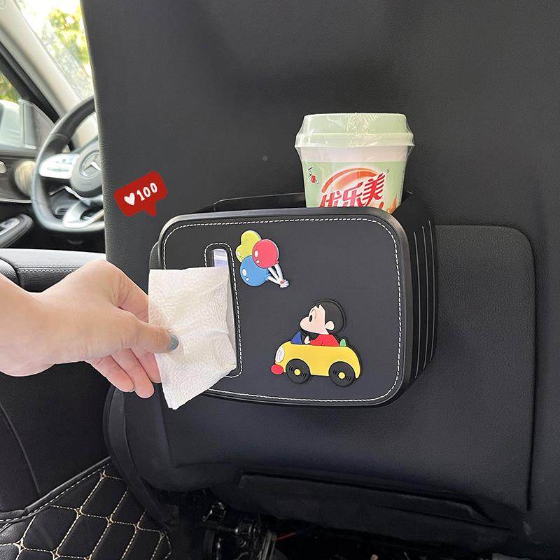 盒车载纸巾垃圾桶二合一式创意IHH可爱车内挂装品饰用大全汽车抽,淘宝优惠券,粉丝福利购,淘宝优惠卷