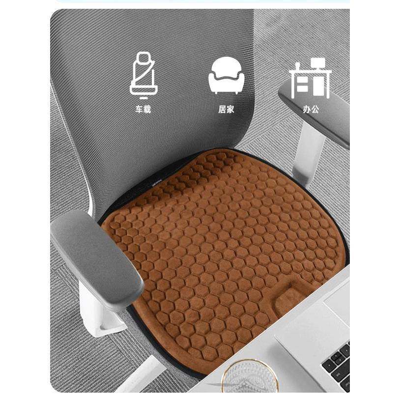 205新凉款夏XHH通风透气蜂季窝凝胶冰汽车坐2垫四季通用感女凉垫,淘宝优惠券,粉丝福利购,淘宝优惠卷