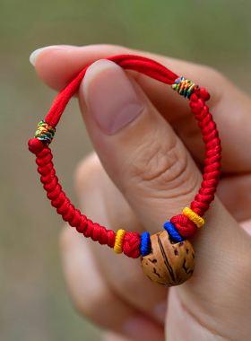 桃篮篮子红绳宝宝新生婴儿童压五彩惊红绳防桃核U木男女手脚链串