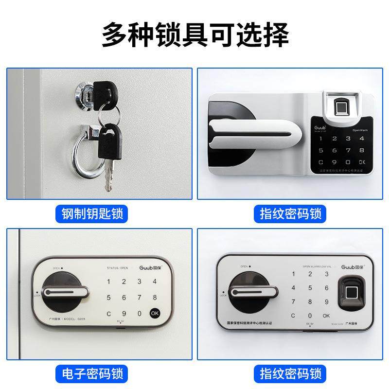 密码钥匙管理柜1200位800位物业房产中介汽车落地式钥匙收纳柜,淘宝优惠券,粉丝福利购,淘宝优惠卷