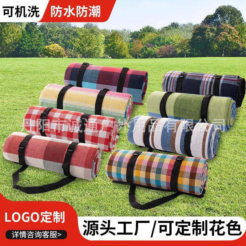 腈纶野餐垫春游编织绳防潮垫野餐布户外便携防水草野炊地垫子加厚,淘宝优惠券,粉丝福利购,淘宝优惠卷