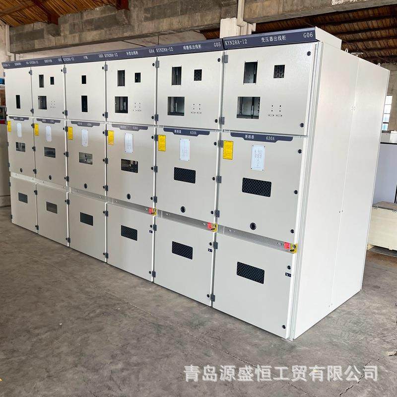 成套配电柜出线柜10KV高低压开关柜PLC高压变频控制设备配电箱,淘宝优惠券,粉丝福利购,淘宝优惠卷