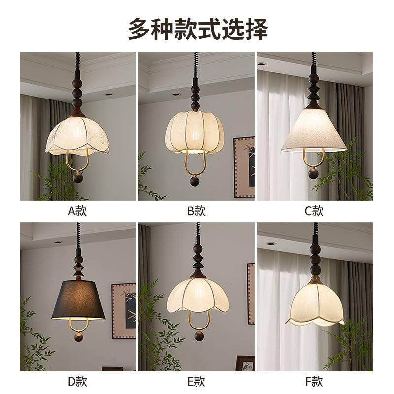 中古风灯全光谱眼餐厅具灯轻护383民宿吧台灯复古美式客厅床头奢,淘宝优惠券,粉丝福利购,淘宝优惠卷