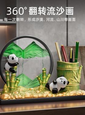 中国风熊spd44M7d猫桌文面创笔筒流沙画摆件办公室装饰品送