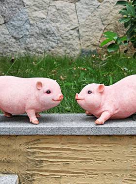 创意树脂小动物仿真小猪室内摆件模型阳台庭院花园布置家居装饰品