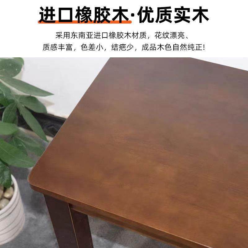 实木简约方桌正方形小户型桌子家用茶几客厅沙发茶桌饭桌原木中式,淘宝优惠券,粉丝福利购,淘宝优惠卷
