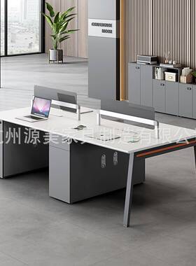 杭州厂销员工办公工位简OWN职约现代员办公桌工椅组合卡直位职员