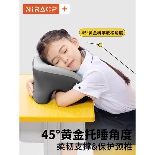 ?午睡枕童小学趴睡枕儿午生休Fh($p@v#头教室桌上睡觉午睡趴枕趴 - 图1