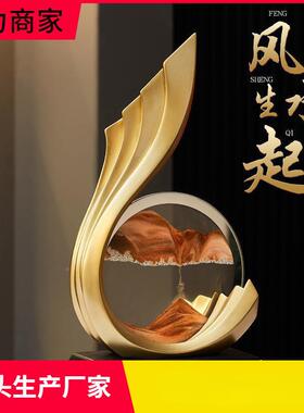 酒柜装饰品摆件轻奢客厅AL101793饰品电视流沙办风公画室生水起一