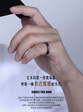 单身尾戒！陶瓷戒指男士尾戒指环潮时尚学生简约黑色小拇指饰品