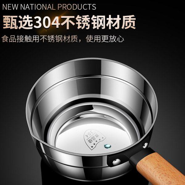 加厚304不锈钢水勺家用厨房水瓢舀水瓢水舀子木柄盛水水漂舀瓢子,淘宝优惠券,粉丝福利购,淘宝优惠卷