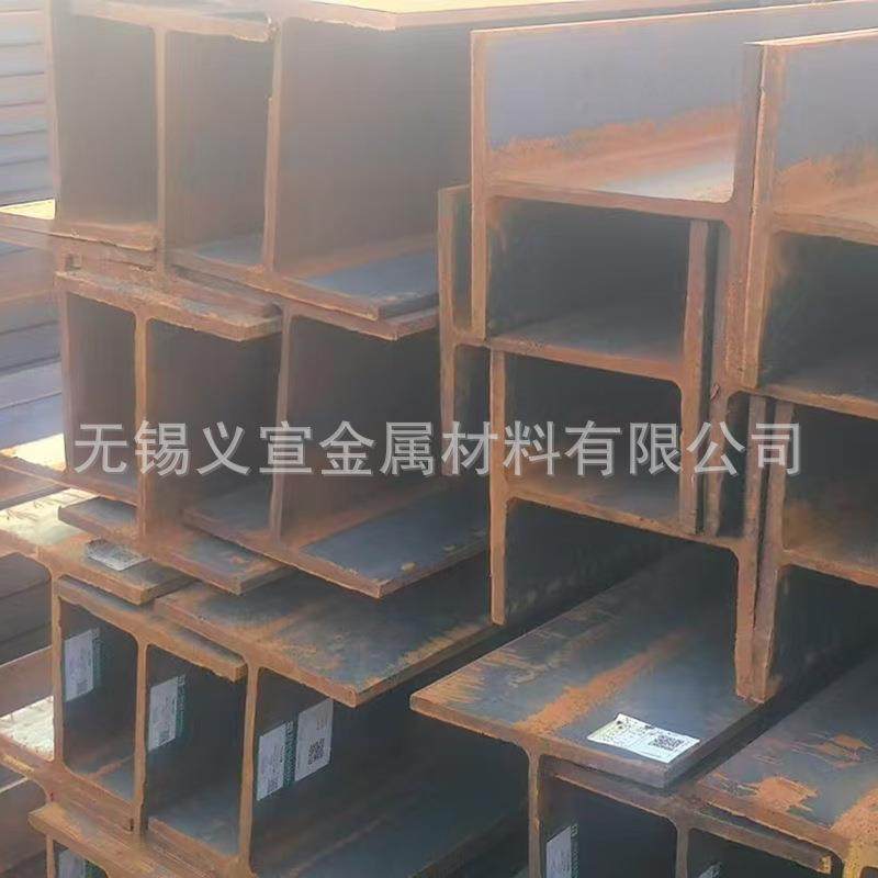 Q355D热轧工字钢 Q355B热轧角钢 厂房搭建建筑用规格多,淘宝优惠券,粉丝福利购,淘宝优惠卷