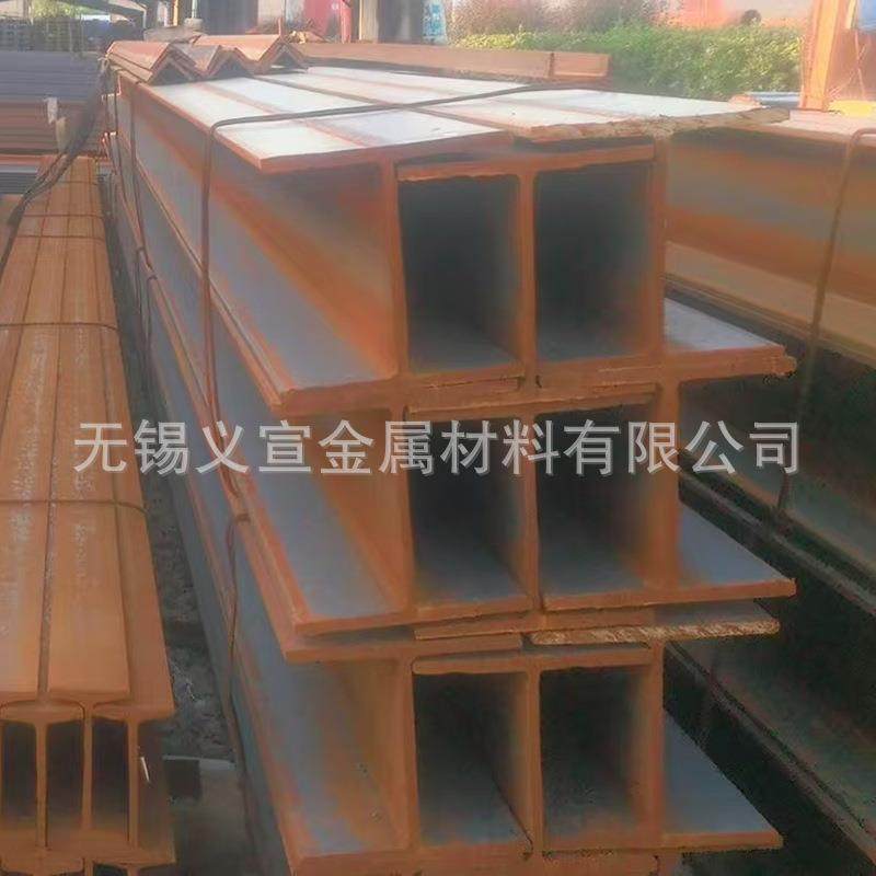 Q355D热轧工字钢 Q355B热轧角钢 厂房搭建建筑用规格多,淘宝优惠券,粉丝福利购,淘宝优惠卷