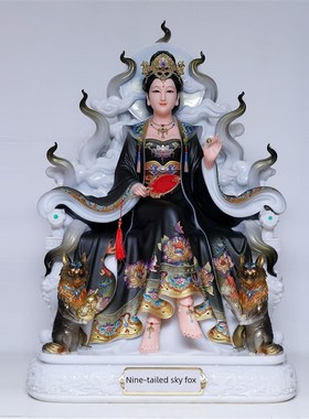 九尾狐造像,白玉清秋造像,九尾狐造像,I真身,九尾狐造像,家拜摆件