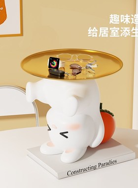 创意兔子入户玄h关钥匙托盘收纳可爱装饰摆件家居客厅新居乔迁礼