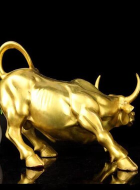 华尔街铜牛铜件金牛牛气冲天工艺品办摆市公室S桌装全黄牛摆件饰