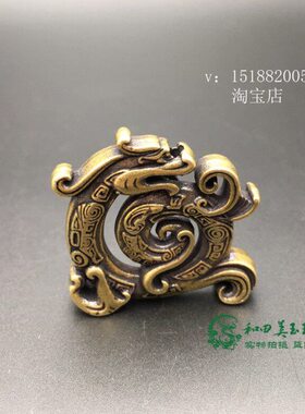 黄铜盘龙古风韵香插神兽龙造型艺术香插摆件仿古小铜器工艺品杂件