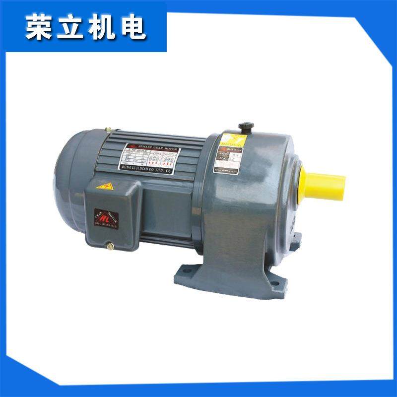 厂家销售GL32-750W-30S三相异步电动机 220/380V马达电机,淘宝优惠券,粉丝福利购,淘宝优惠卷