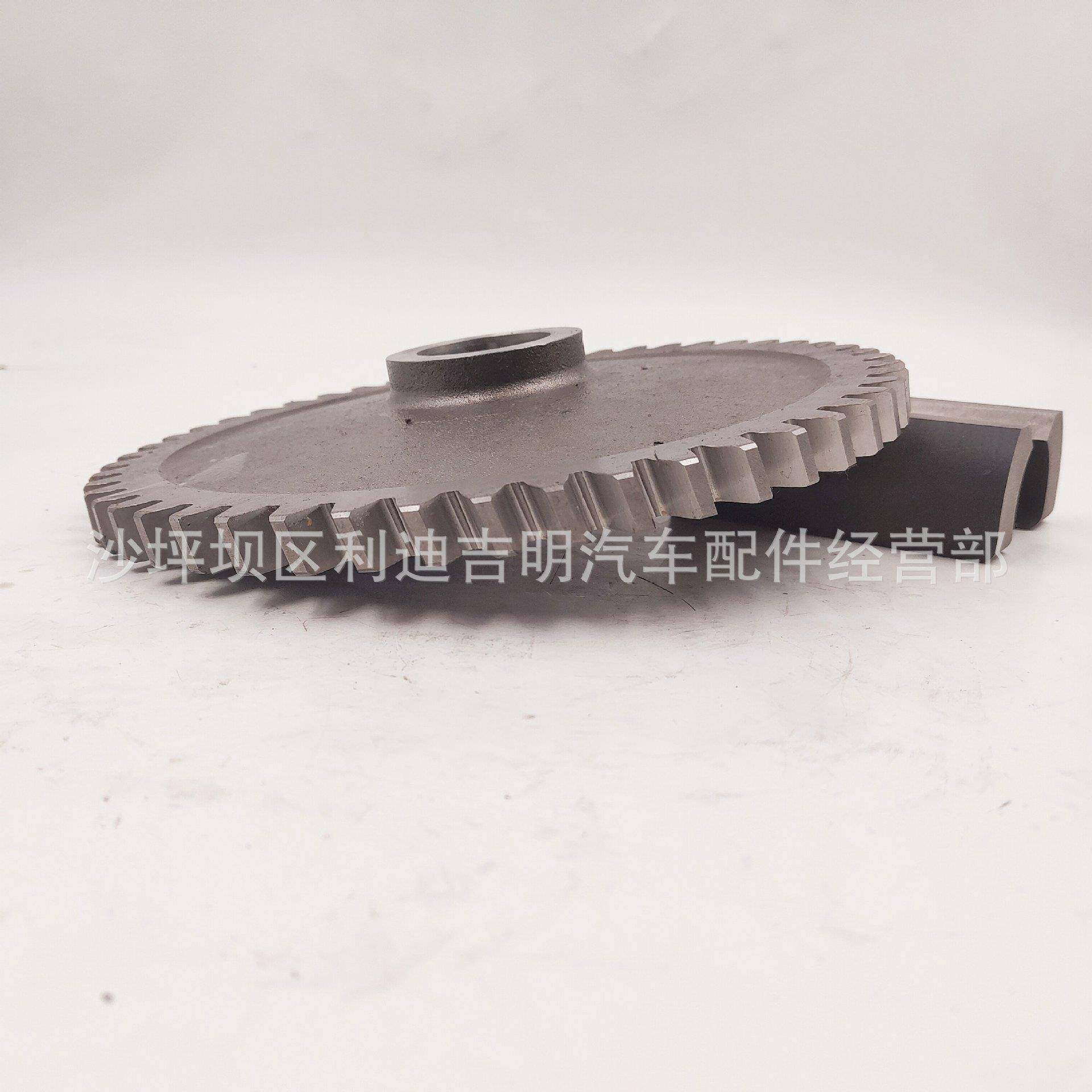 重庆齿轮K38 K50柴油发动机配件 206756机油泵驱动齿轮,淘宝优惠券,粉丝福利购,淘宝优惠卷