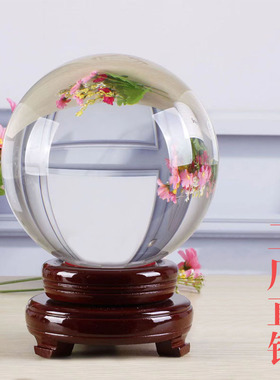 白色水晶球摆件透明圆球紫黄色水晶玻璃球客厅P办公桌玄关家居装