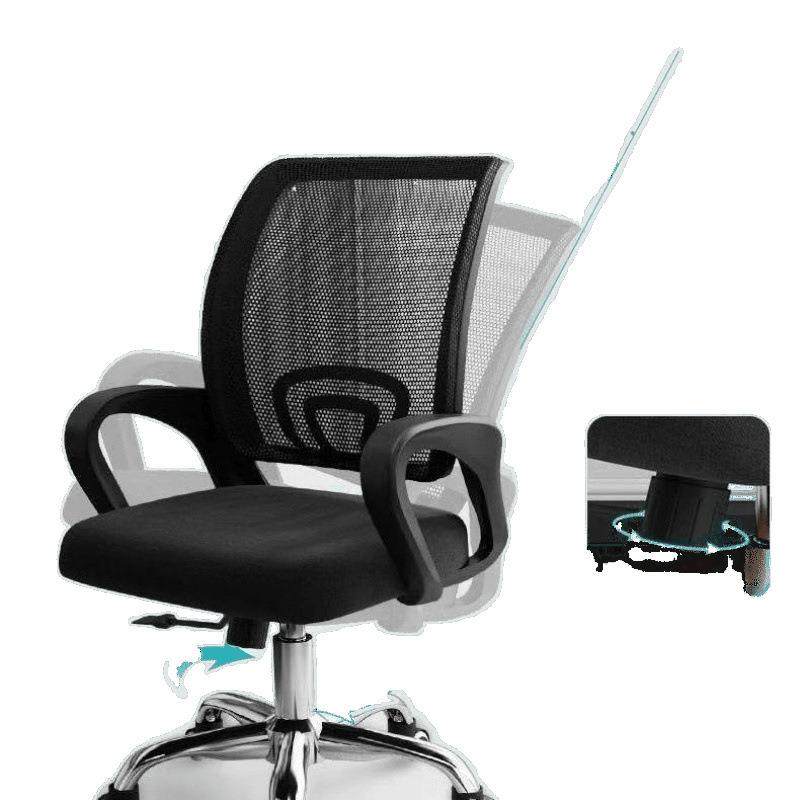 办公室旋转椅子便宜椅子电脑办公椅可调节人体工学椅办公科技椅子,淘宝优惠券,粉丝福利购,淘宝优惠卷