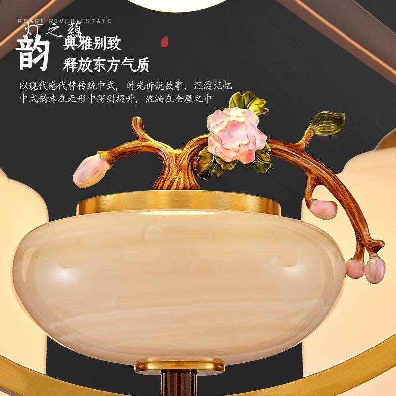 新中式全铜云石客厅大厅吊灯轻奢现代简约大气餐厅灯具2025年新款,淘宝优惠券,粉丝福利购,淘宝优惠卷