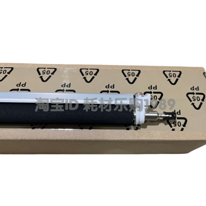 适用 美能达205hi转印组件215i 225i 226i 246i 266i 306i 转印辊 - 图3