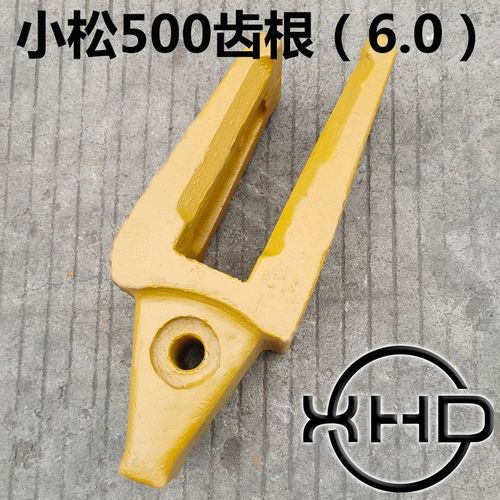 钻石牌耐磨斗齿小松500斗齿岩石齿破冰齿齿座斗根PC500尖齿耐磨 - 图3
