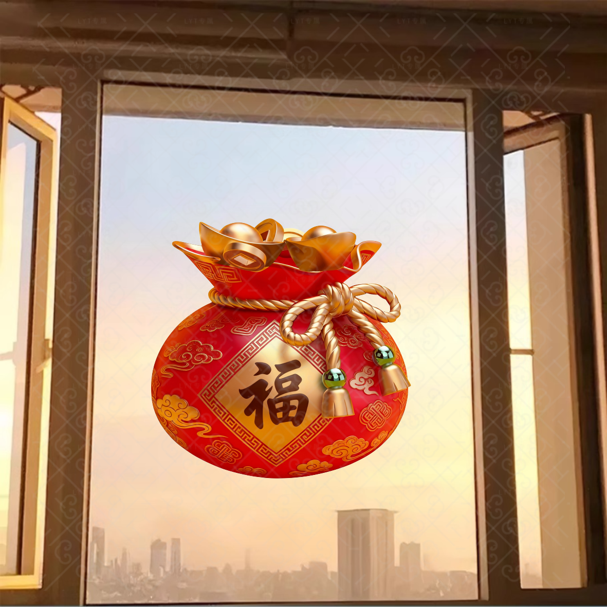 新年福袋红色招财进宝春节元旦门店冰箱橱柜新居入宅自粘福袋贴画,淘宝优惠券,粉丝福利购,淘宝优惠卷