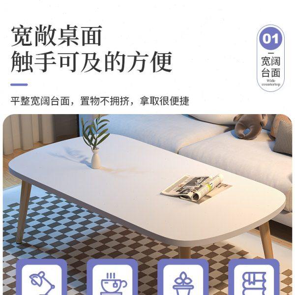 飘窗小桌子实木地桌小茶几卧室坐地矮桌炕桌窗台桌日式榻榻米茶桌,淘宝优惠券,粉丝福利购,淘宝优惠卷