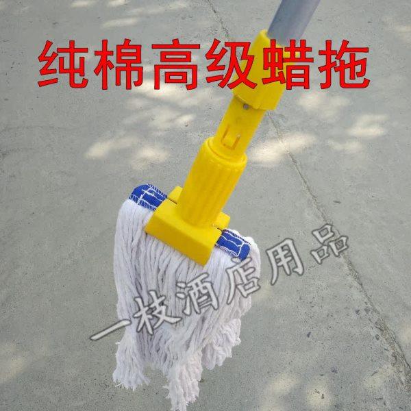 标准型地拖 棉线地拖把 酒店大厦工厂压水型地拖 铝合金蜡拖把,淘宝优惠券,粉丝福利购,淘宝优惠卷