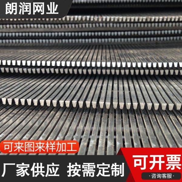 耐磨不锈钢条缝筛 条形筛网 脱水弧形筛片 不锈钢焊接楔形网,淘宝优惠券,粉丝福利购,淘宝优惠卷