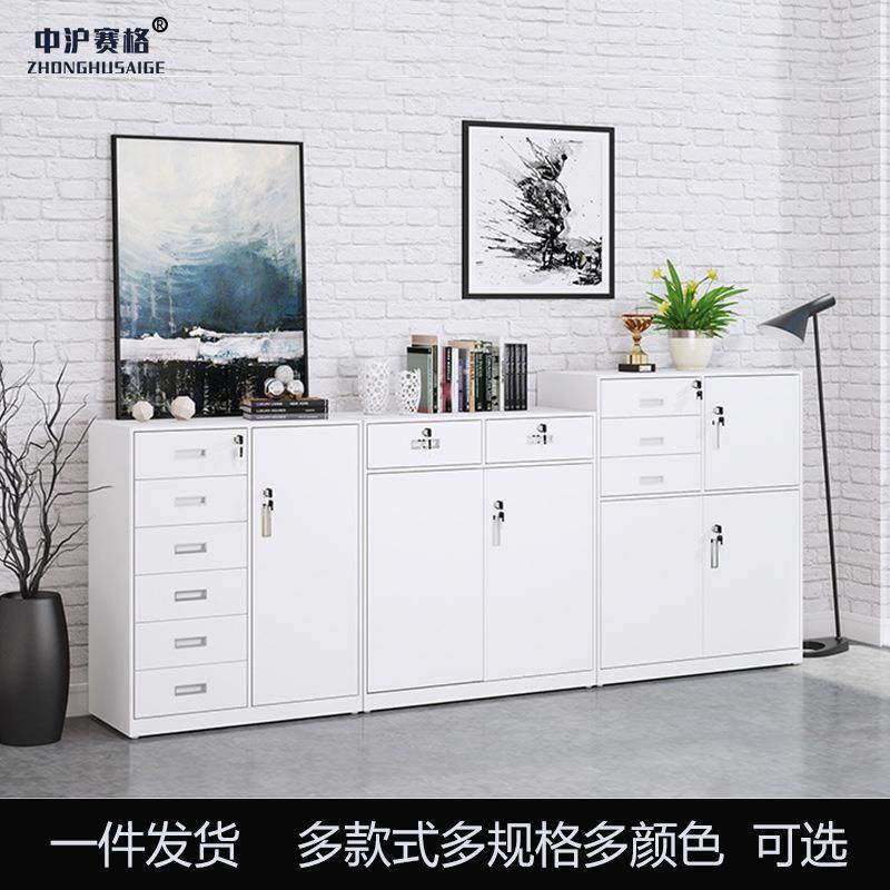 钢制矮柜文件柜资料柜储物带锁办公室抽屉铁皮凭证档案收纳小柜子,淘宝优惠券,粉丝福利购,淘宝优惠卷