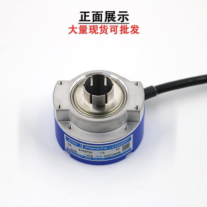 多摩川编码器TS5246N2418旋转FA CODER日立电梯60-8192P20-L6-5 - 图0